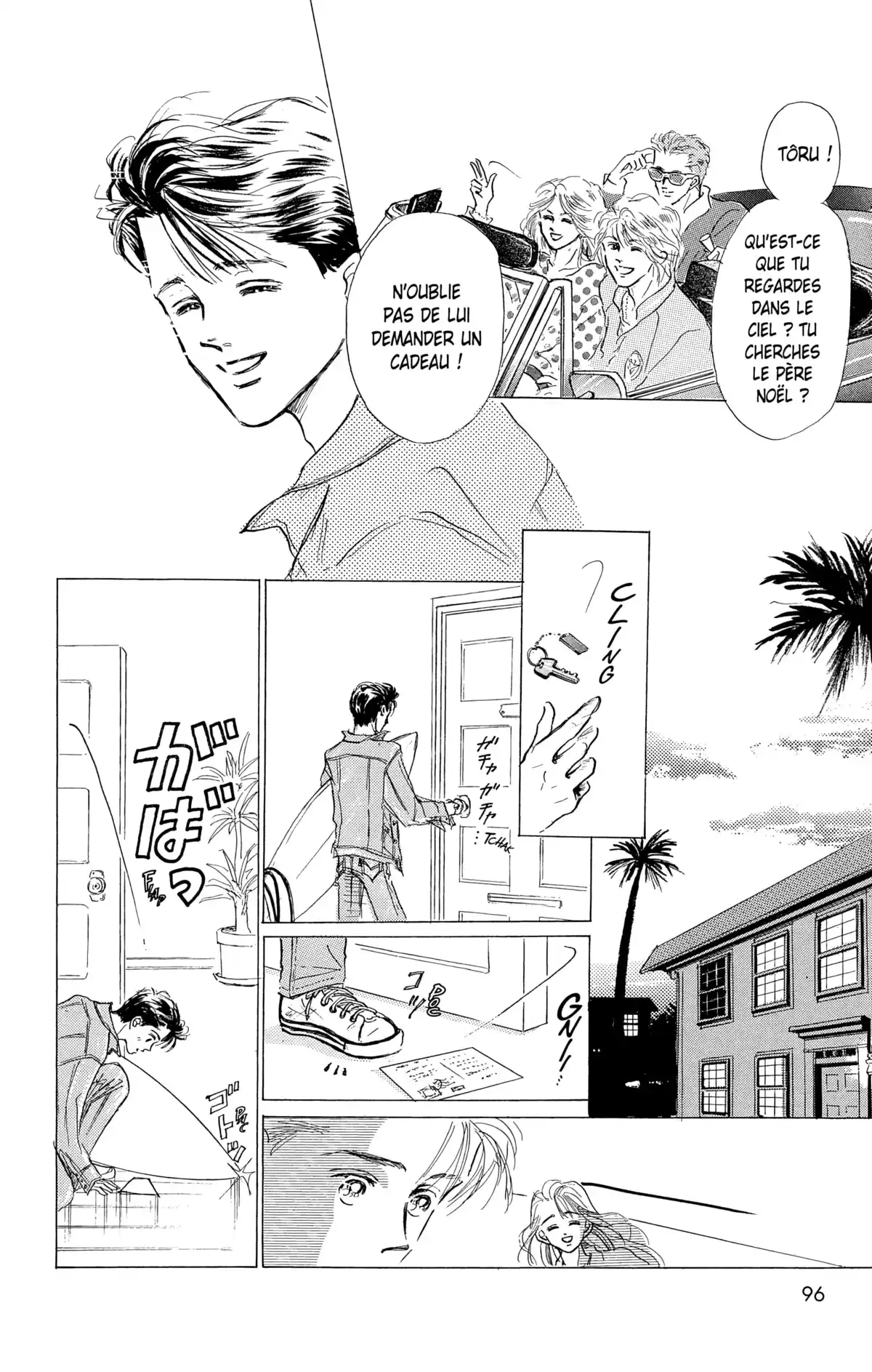 Marine Blue Volume 4 page 96