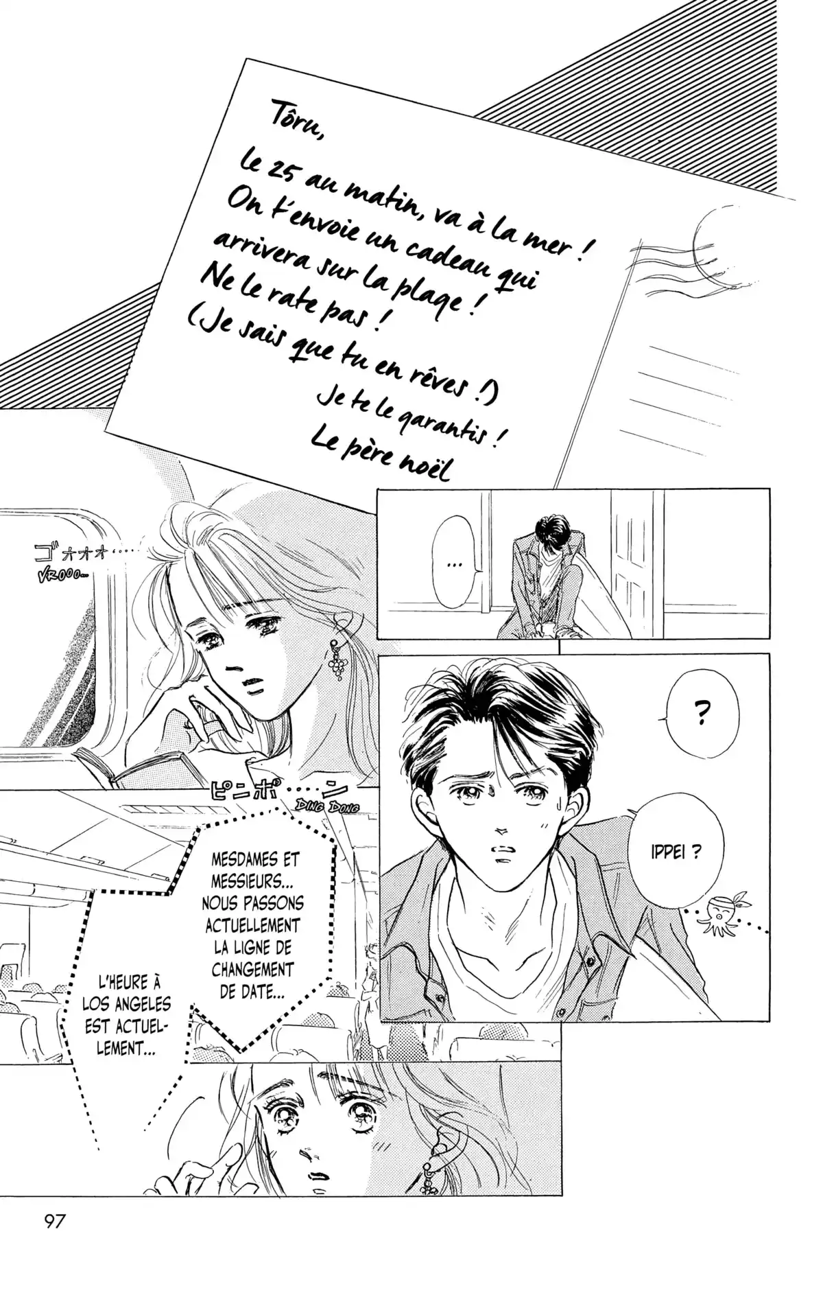 Marine Blue Volume 4 page 97