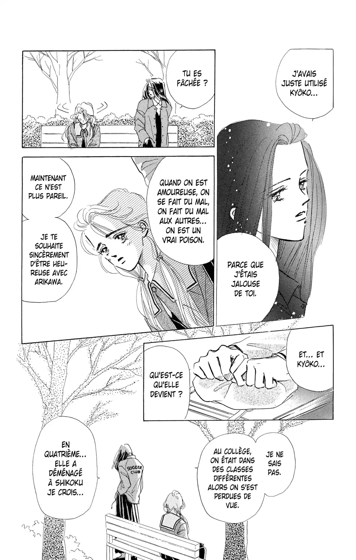 Marine Blue Volume 2 page 18