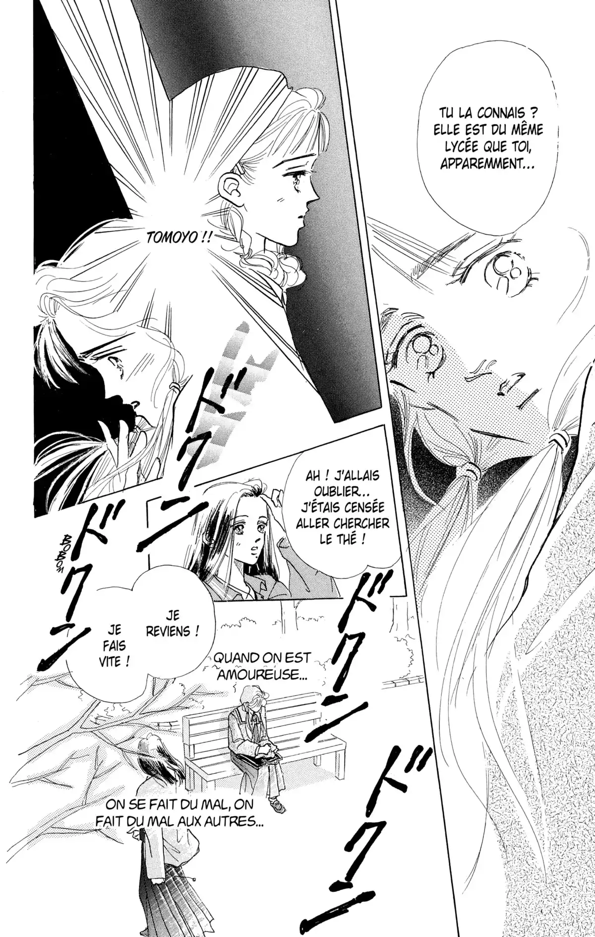 Marine Blue Volume 2 page 20