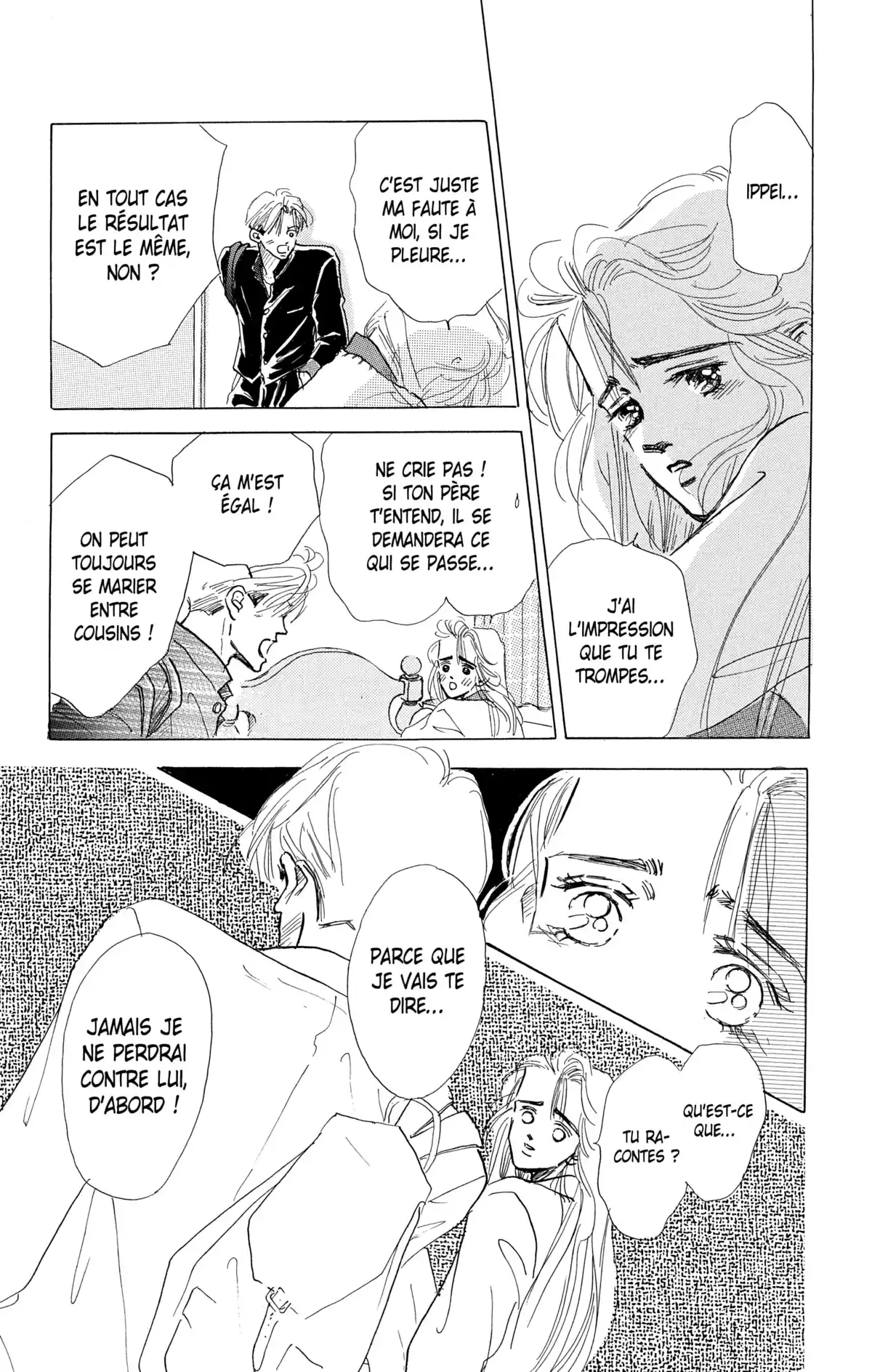 Marine Blue Volume 2 page 25