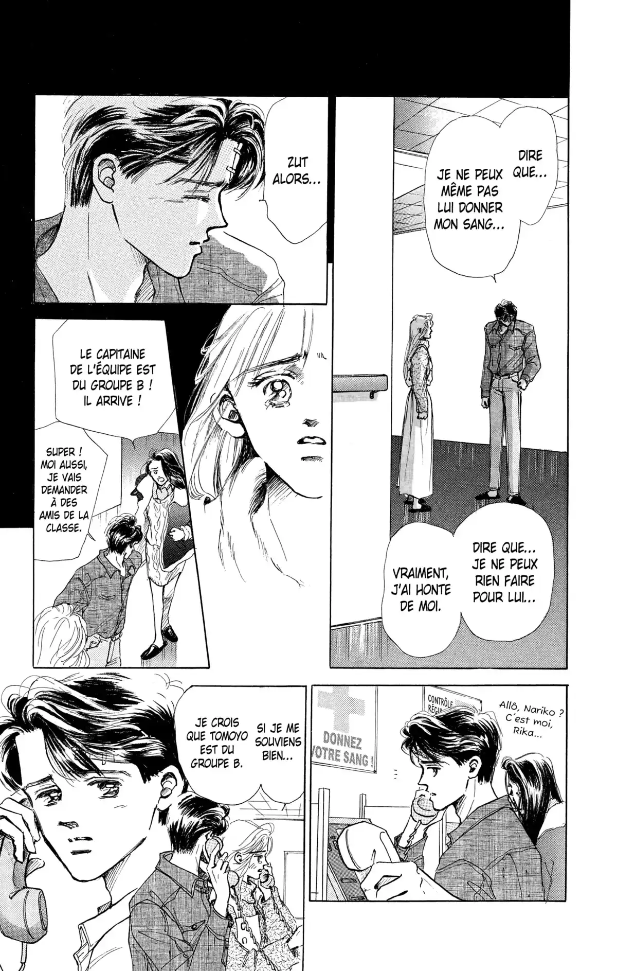 Marine Blue Volume 2 page 48