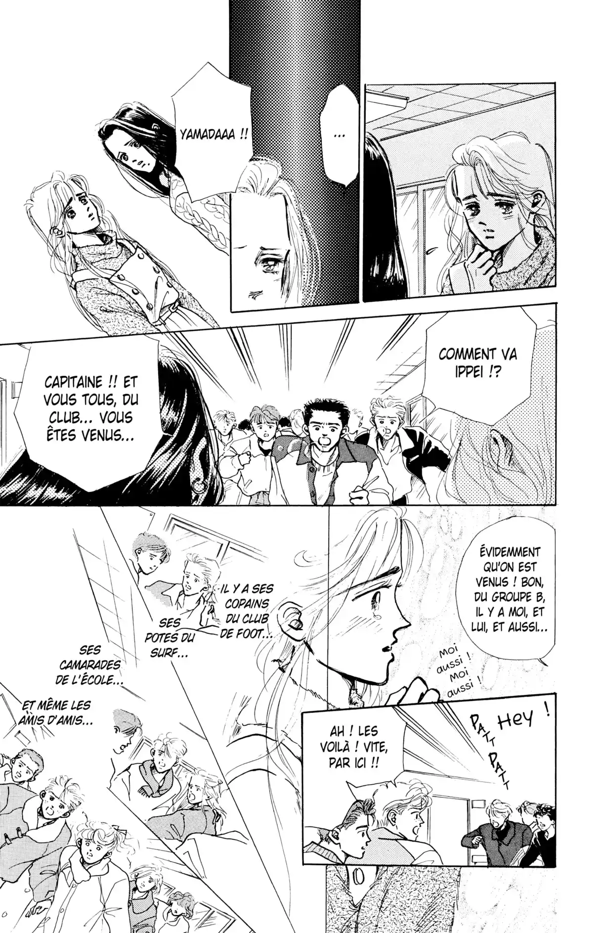 Marine Blue Volume 2 page 50