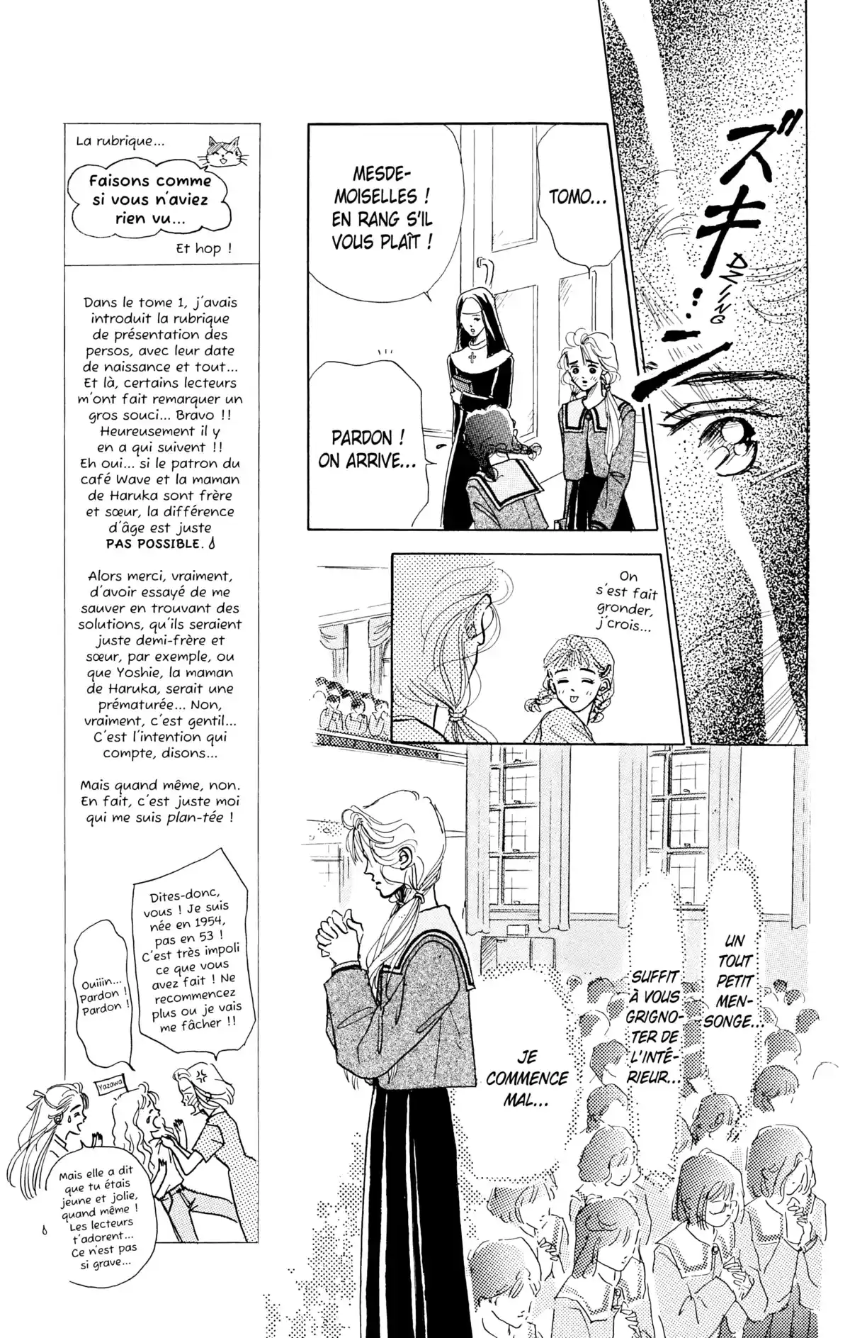 Marine Blue Volume 2 page 9