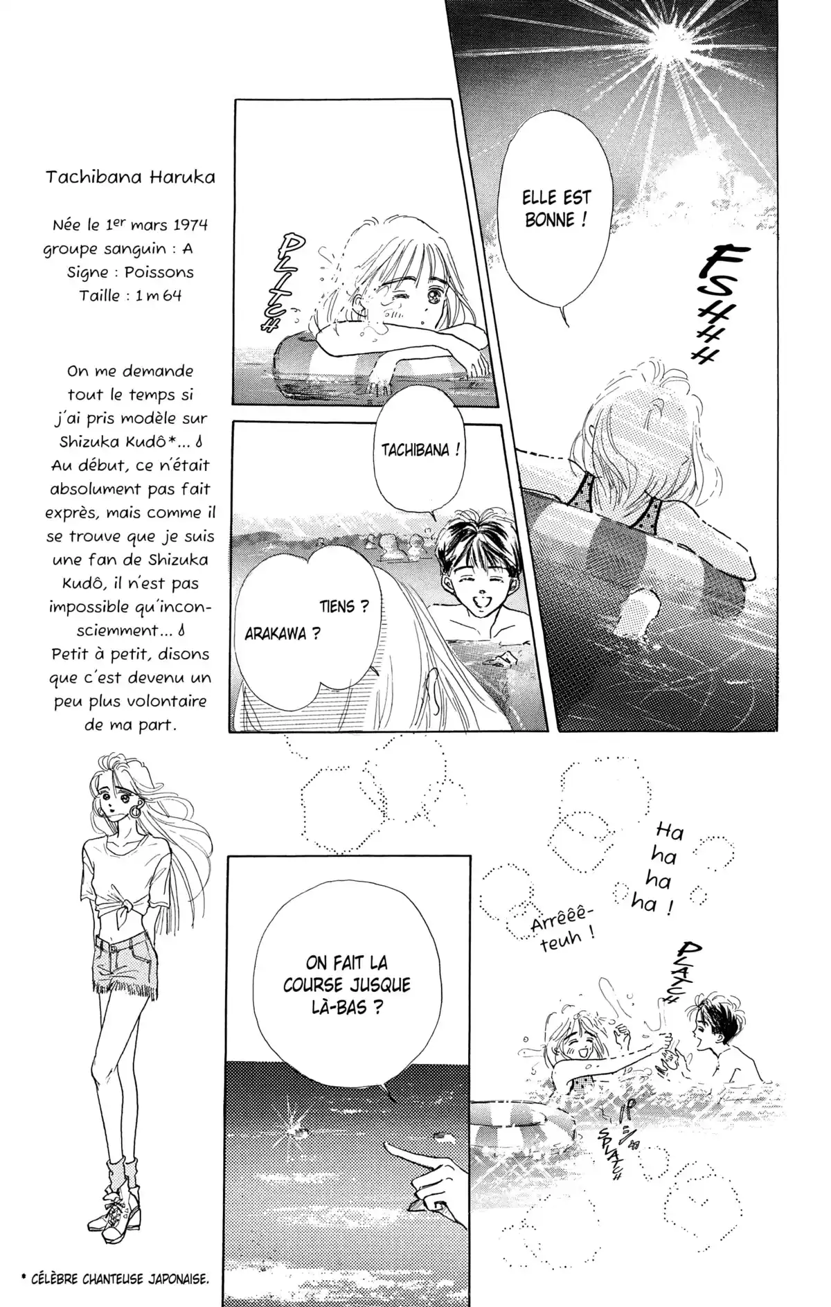 Marine Blue Volume 1 page 17