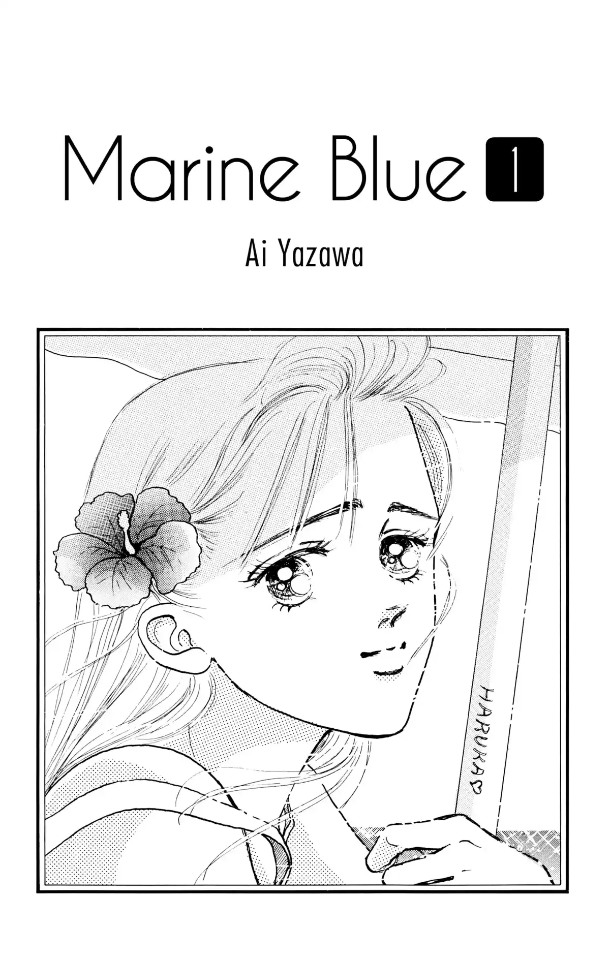 Marine Blue Volume 1 page 2