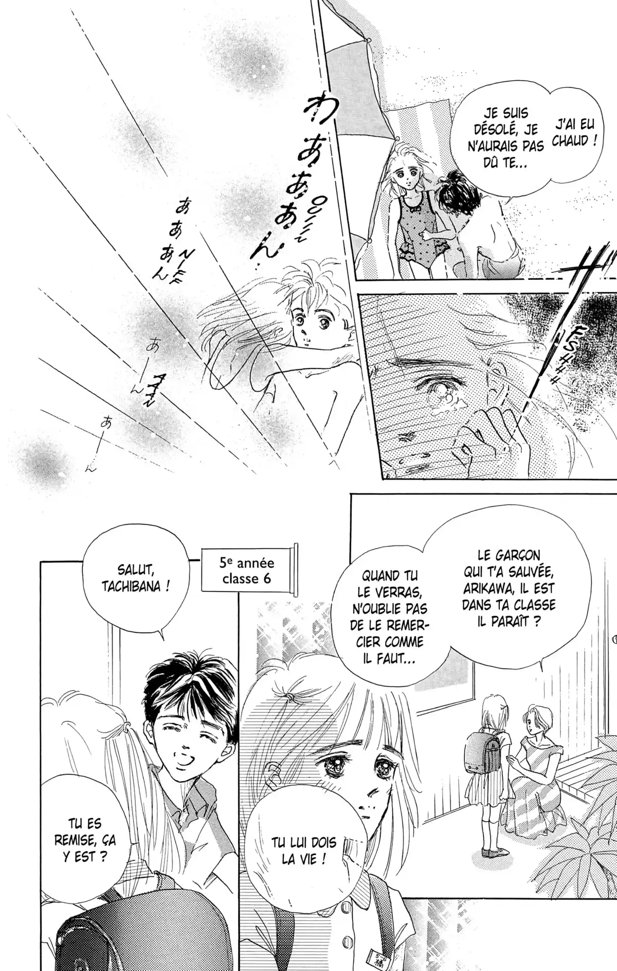 Marine Blue Volume 1 page 20