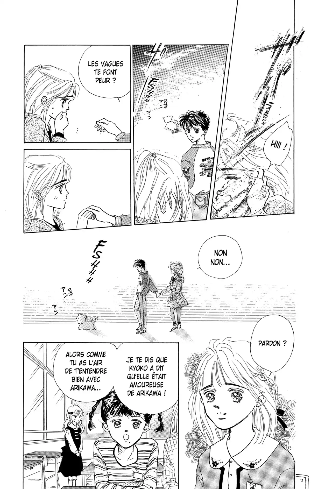 Marine Blue Volume 1 page 22