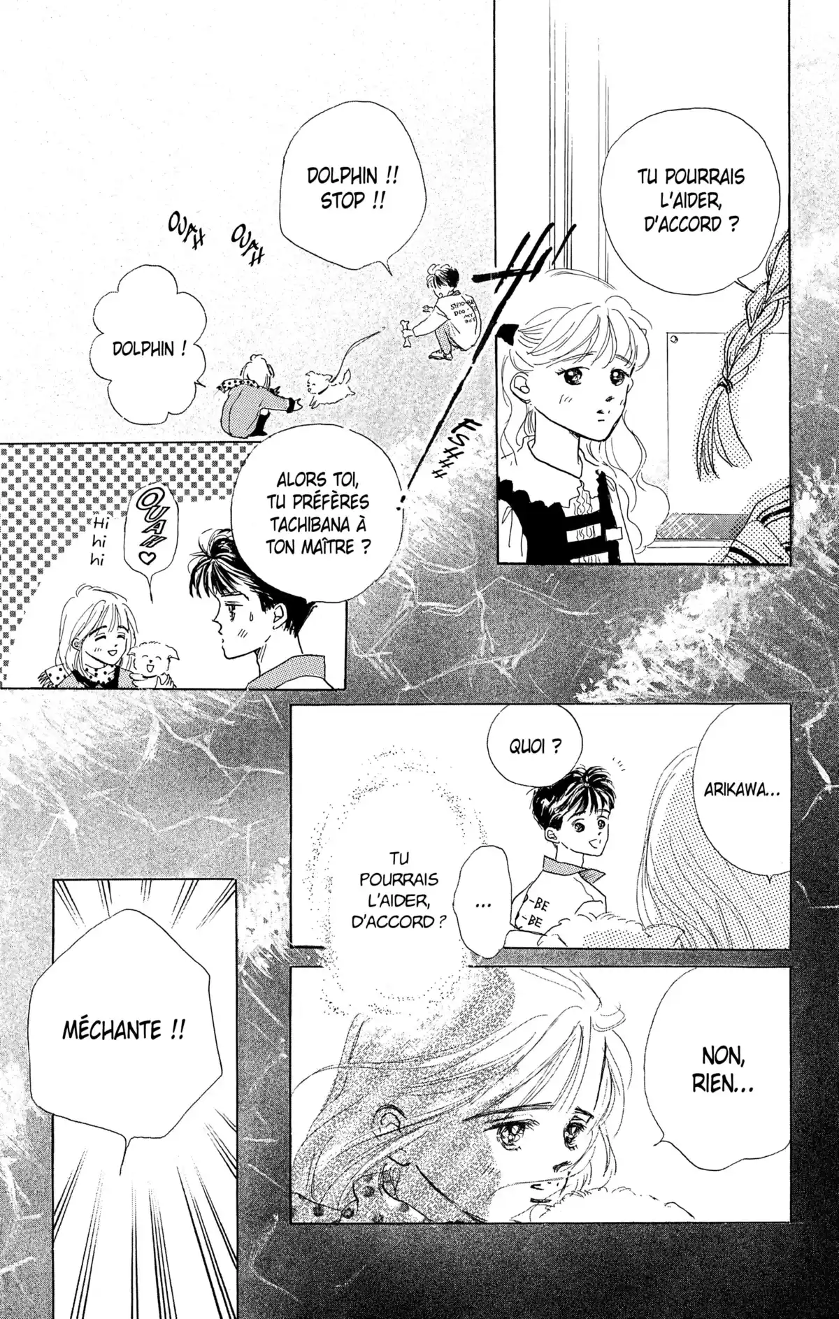 Marine Blue Volume 1 page 23