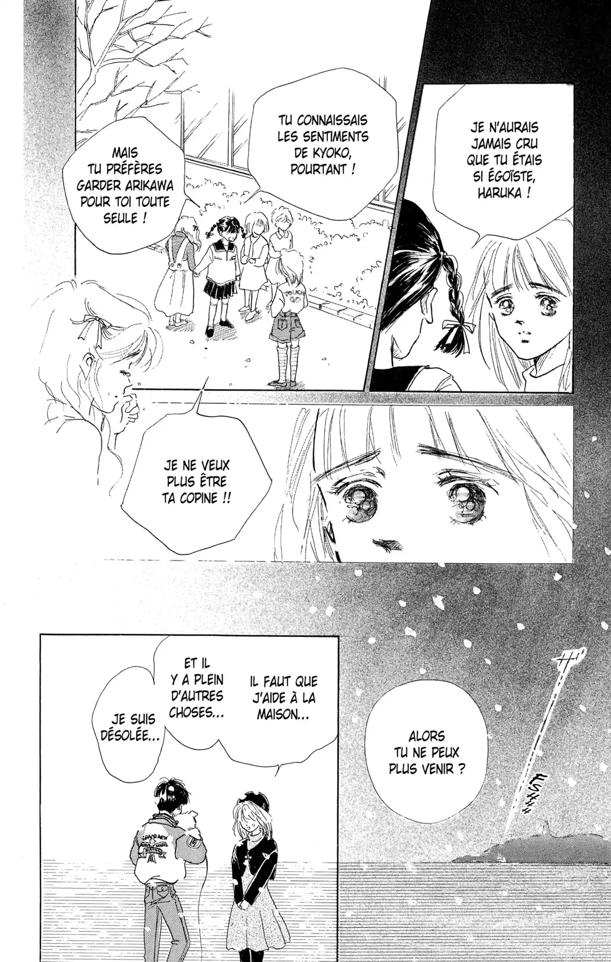 Marine Blue Volume 1 page 24