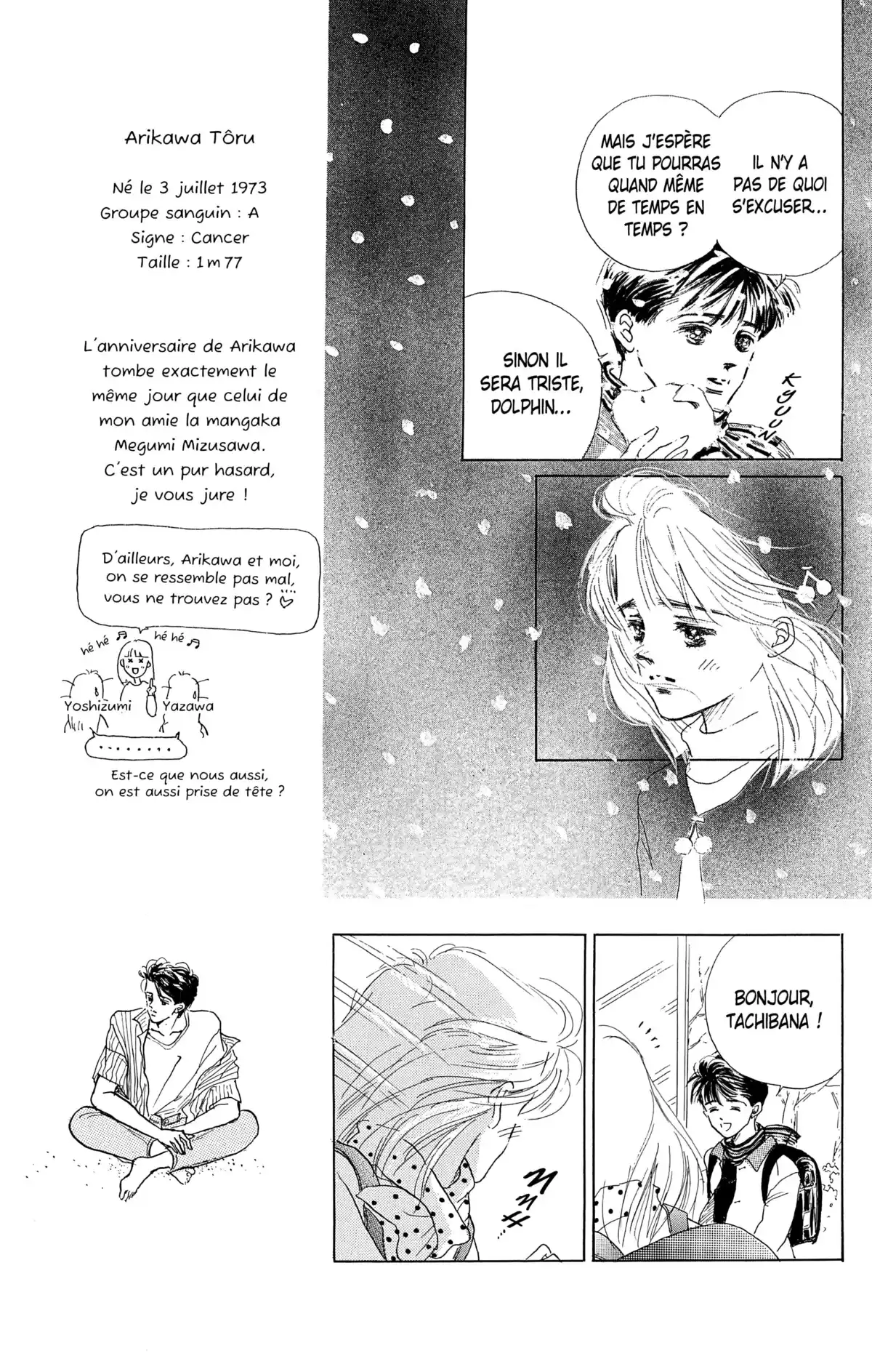 Marine Blue Volume 1 page 25