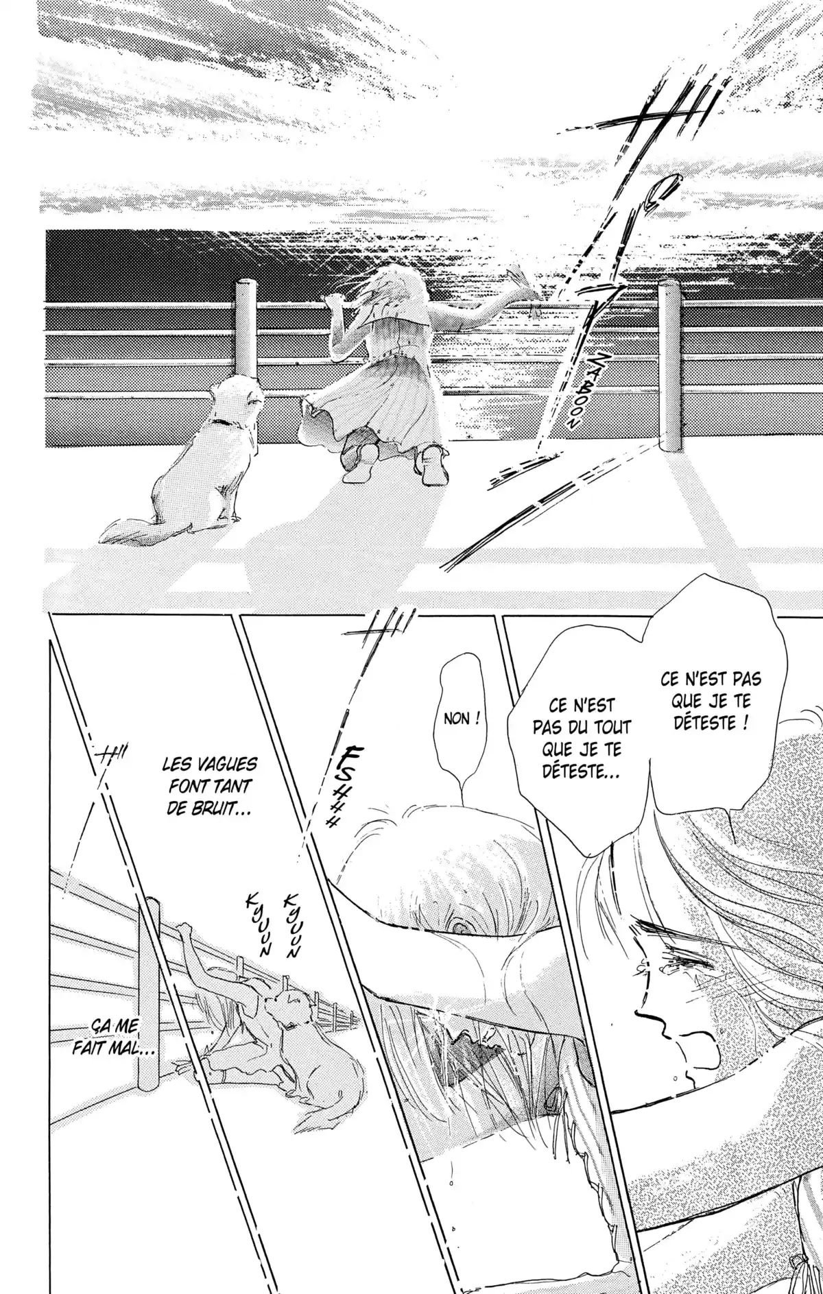 Marine Blue Volume 1 page 32