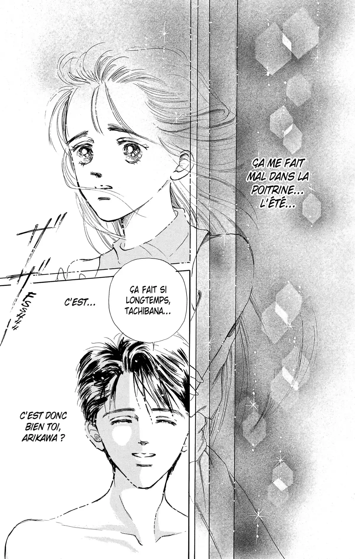 Marine Blue Volume 1 page 33