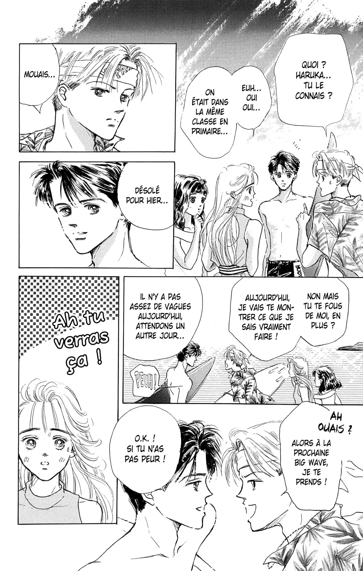Marine Blue Volume 1 page 34