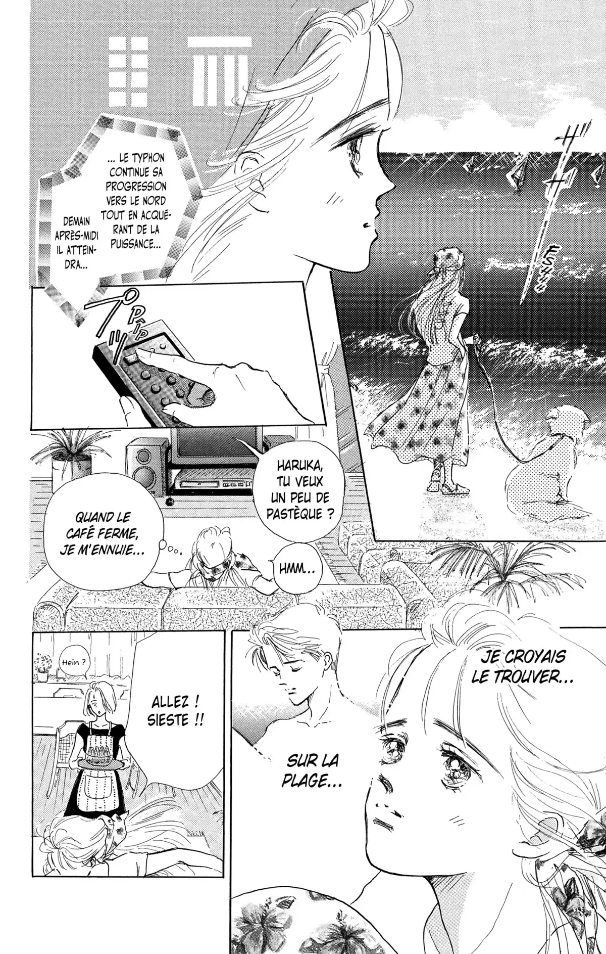 Marine Blue Volume 1 page 38