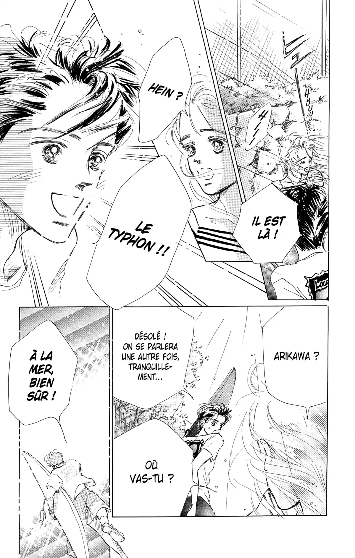 Marine Blue Volume 1 page 45