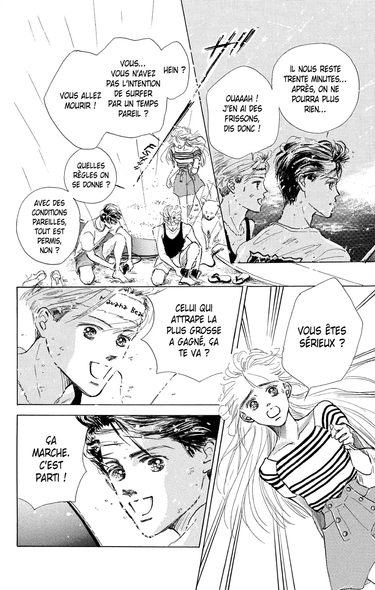 Marine Blue Volume 1 page 48