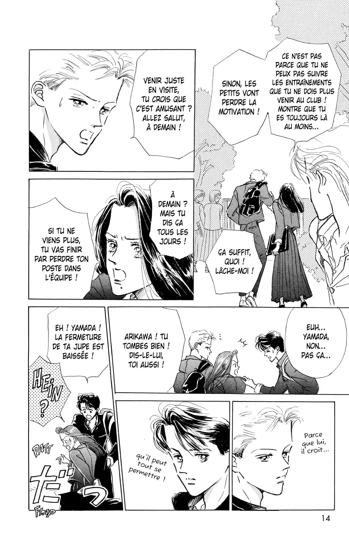 Marine Blue Volume 3 page 15