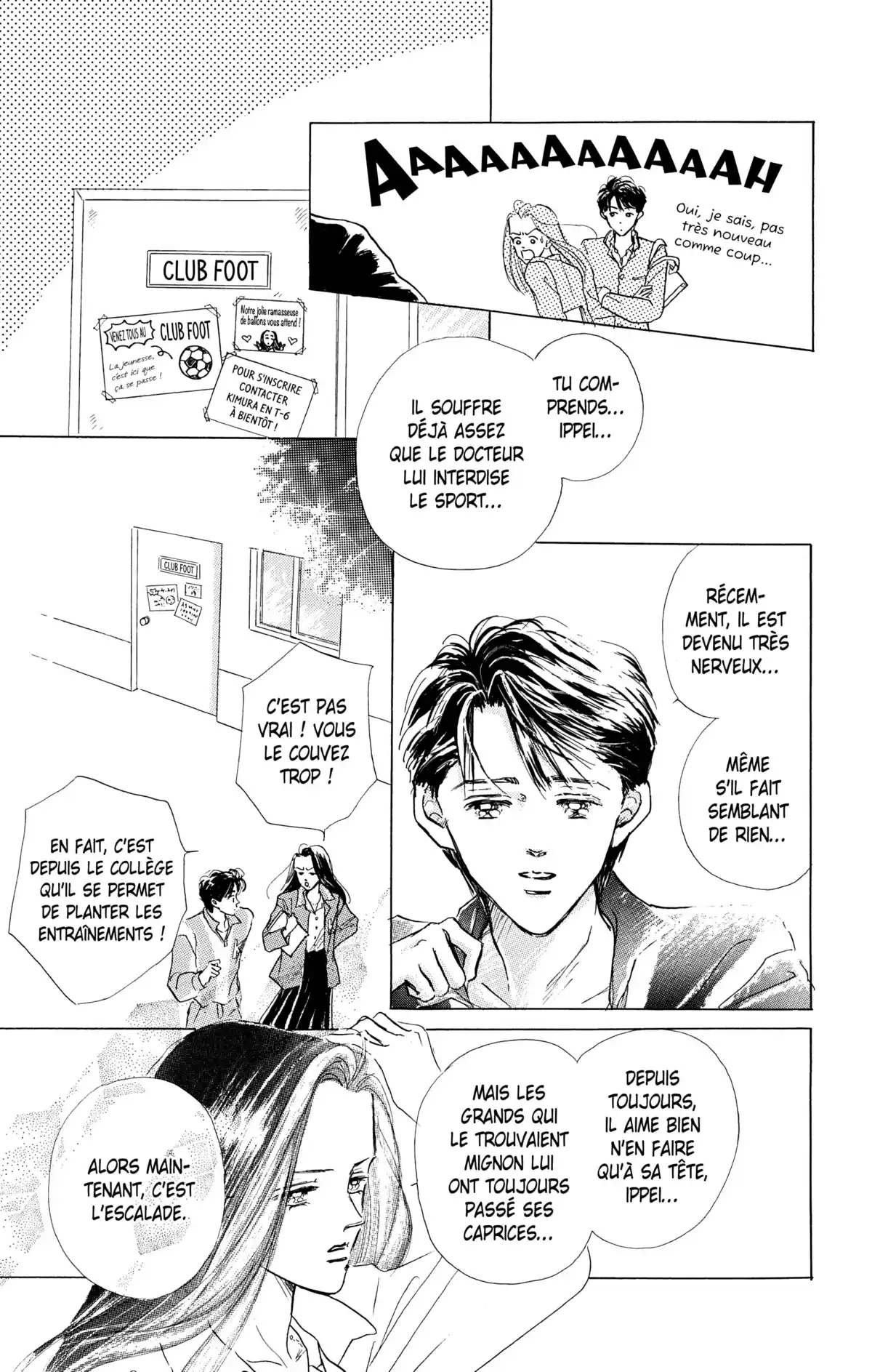 Marine Blue Volume 3 page 16