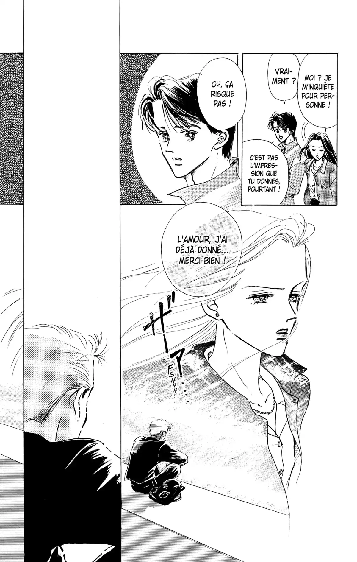 Marine Blue Volume 3 page 18