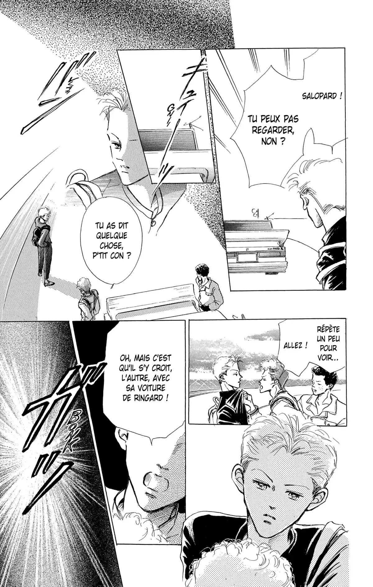 Marine Blue Volume 3 page 20