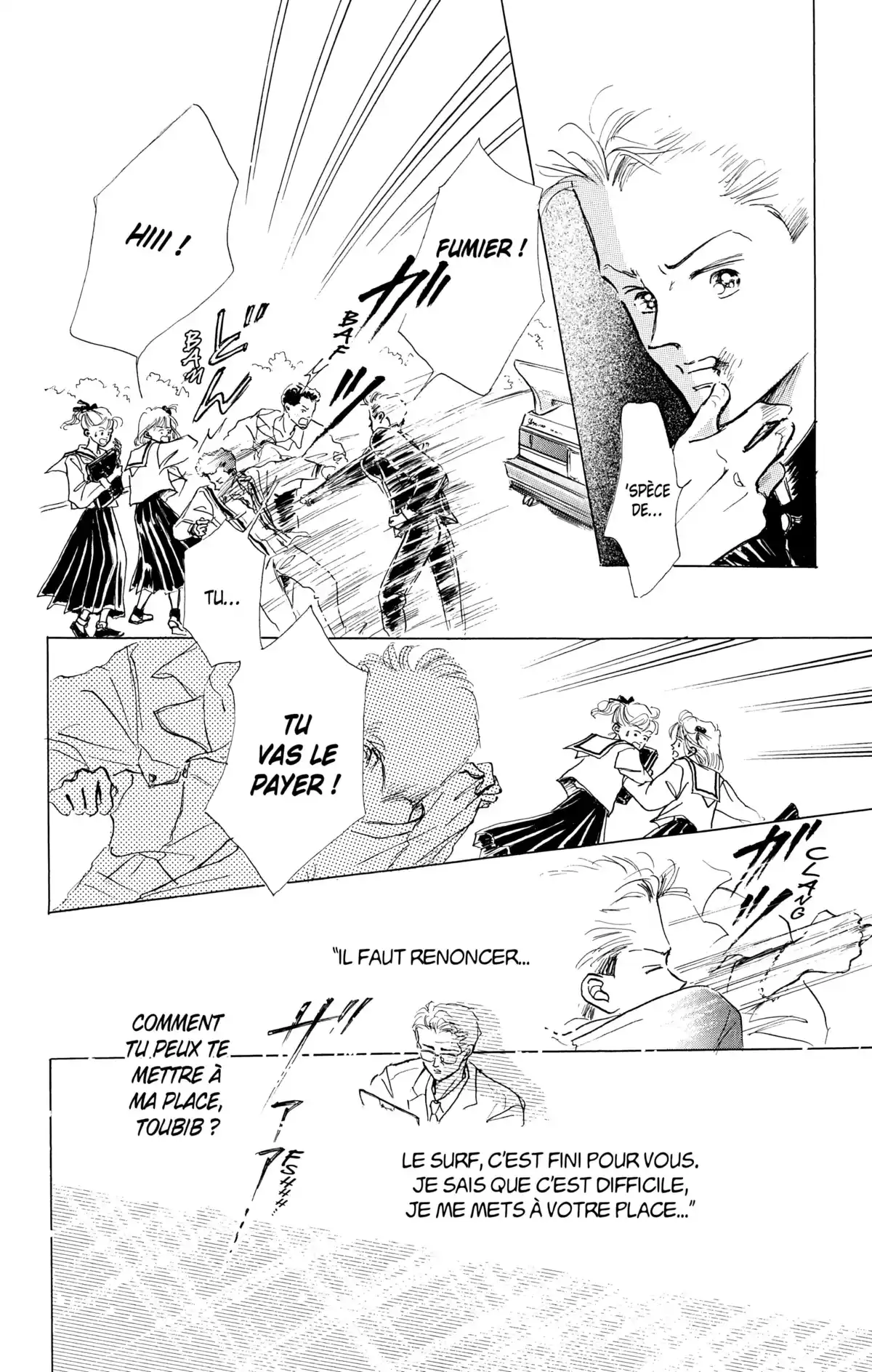 Marine Blue Volume 3 page 21