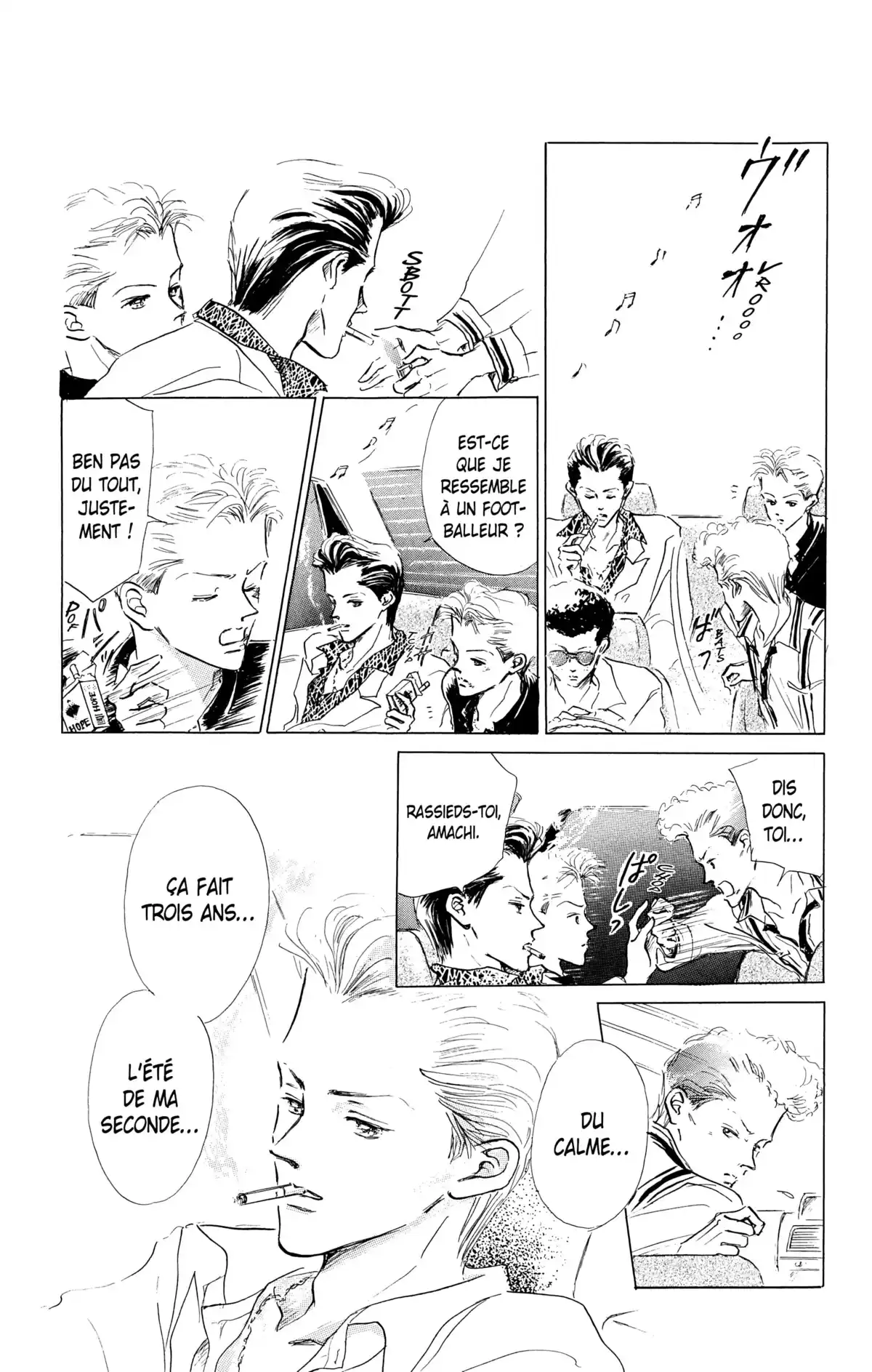 Marine Blue Volume 3 page 25