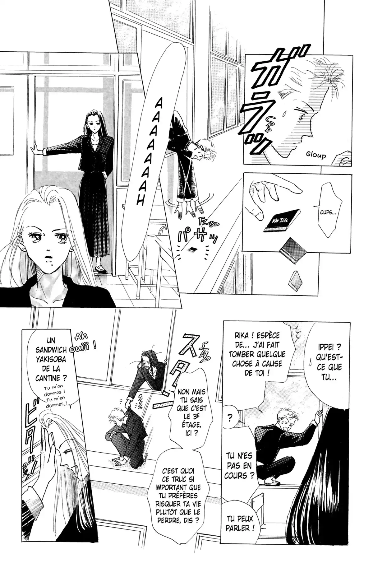 Marine Blue Volume 3 page 50