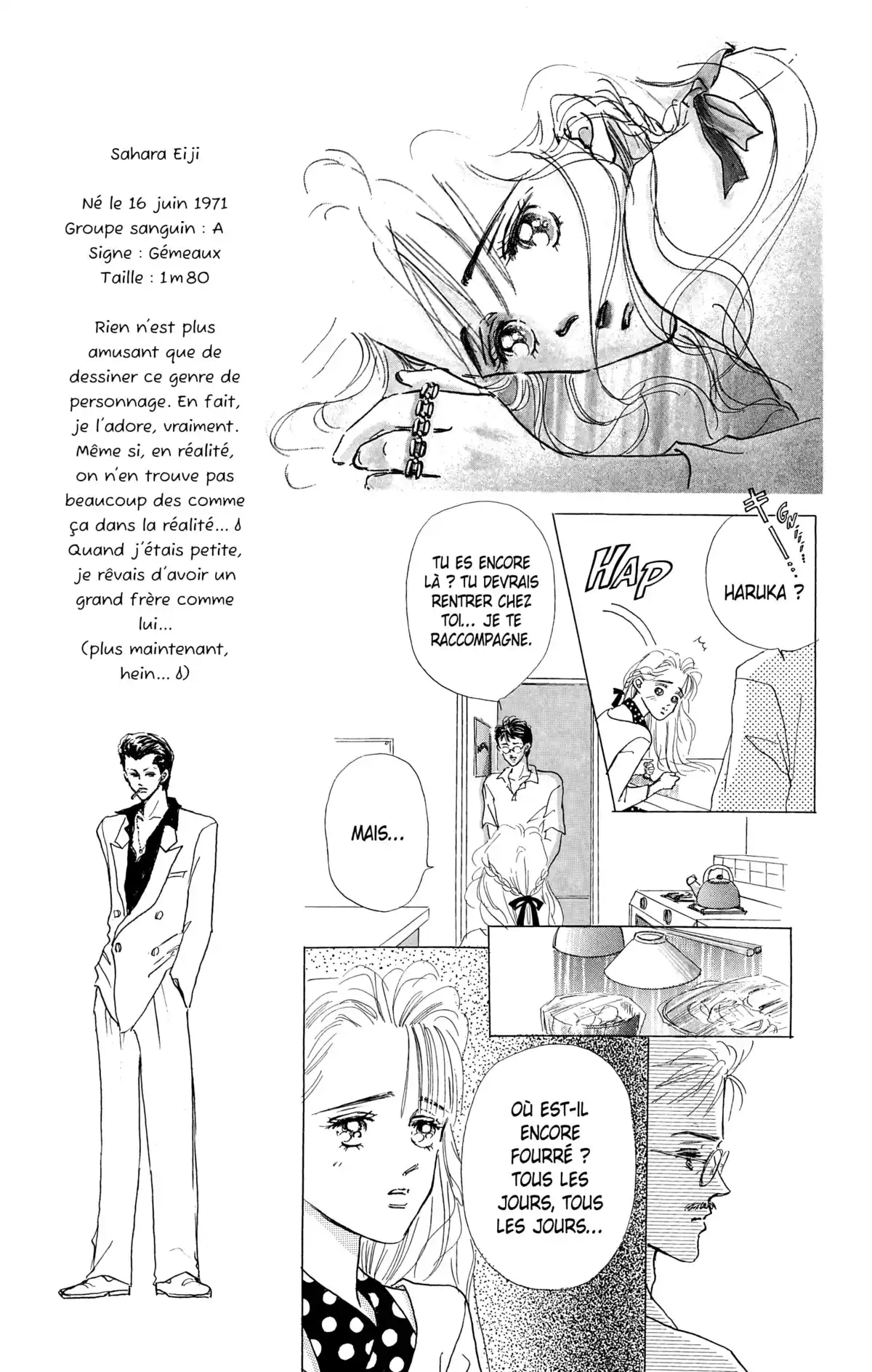 Marine Blue Volume 3 page 58