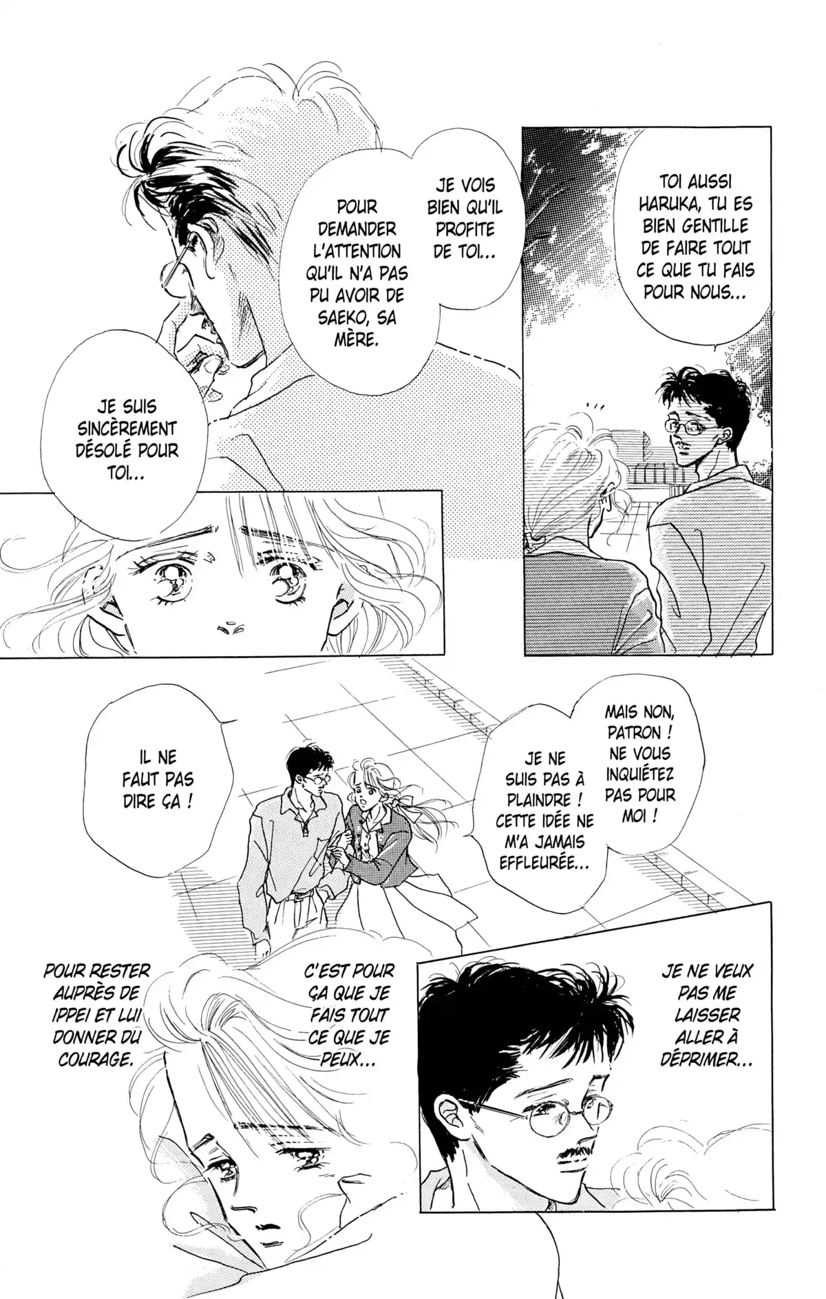 Marine Blue Volume 3 page 6