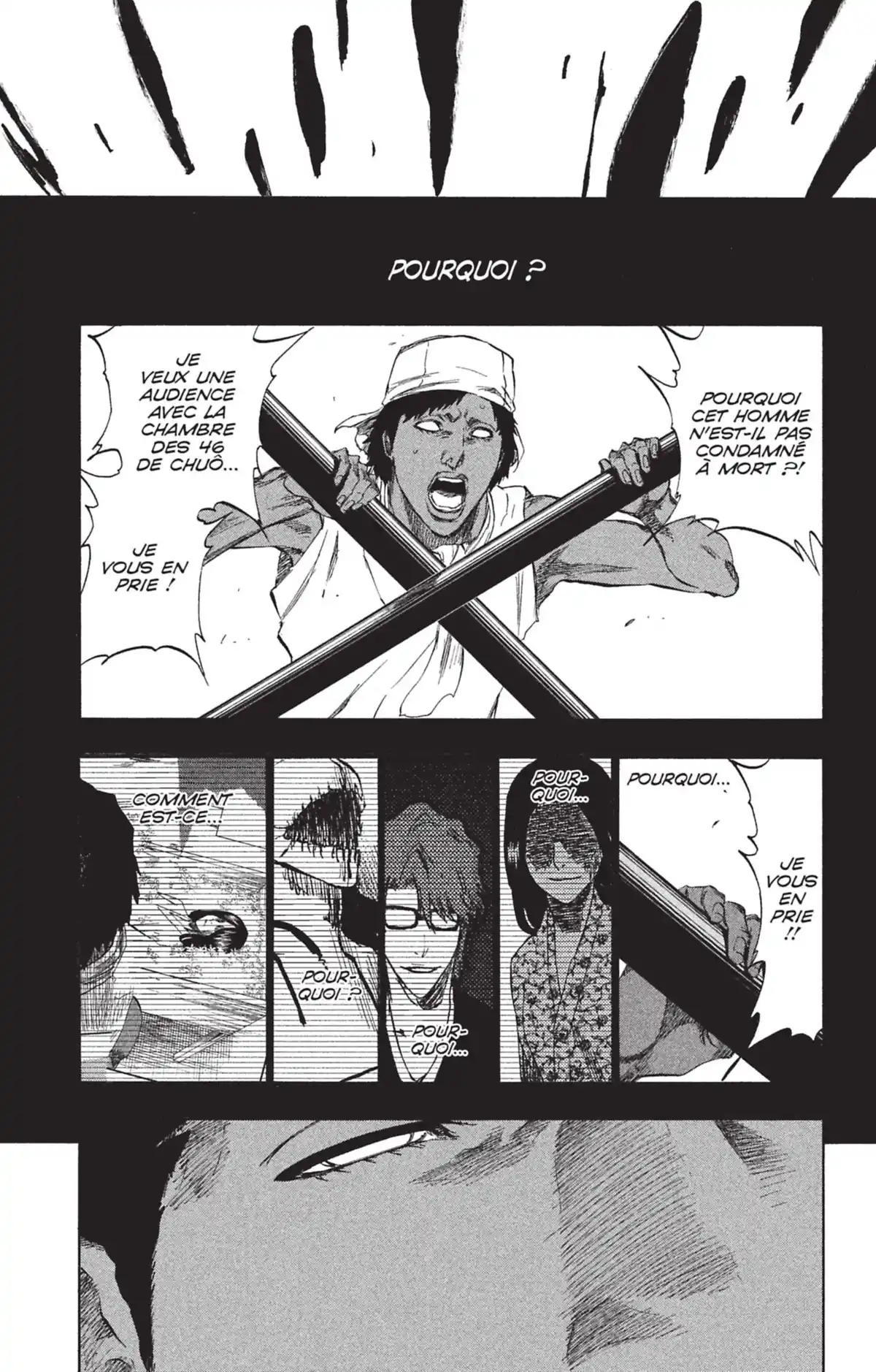 Bleach Volume 45 page 21