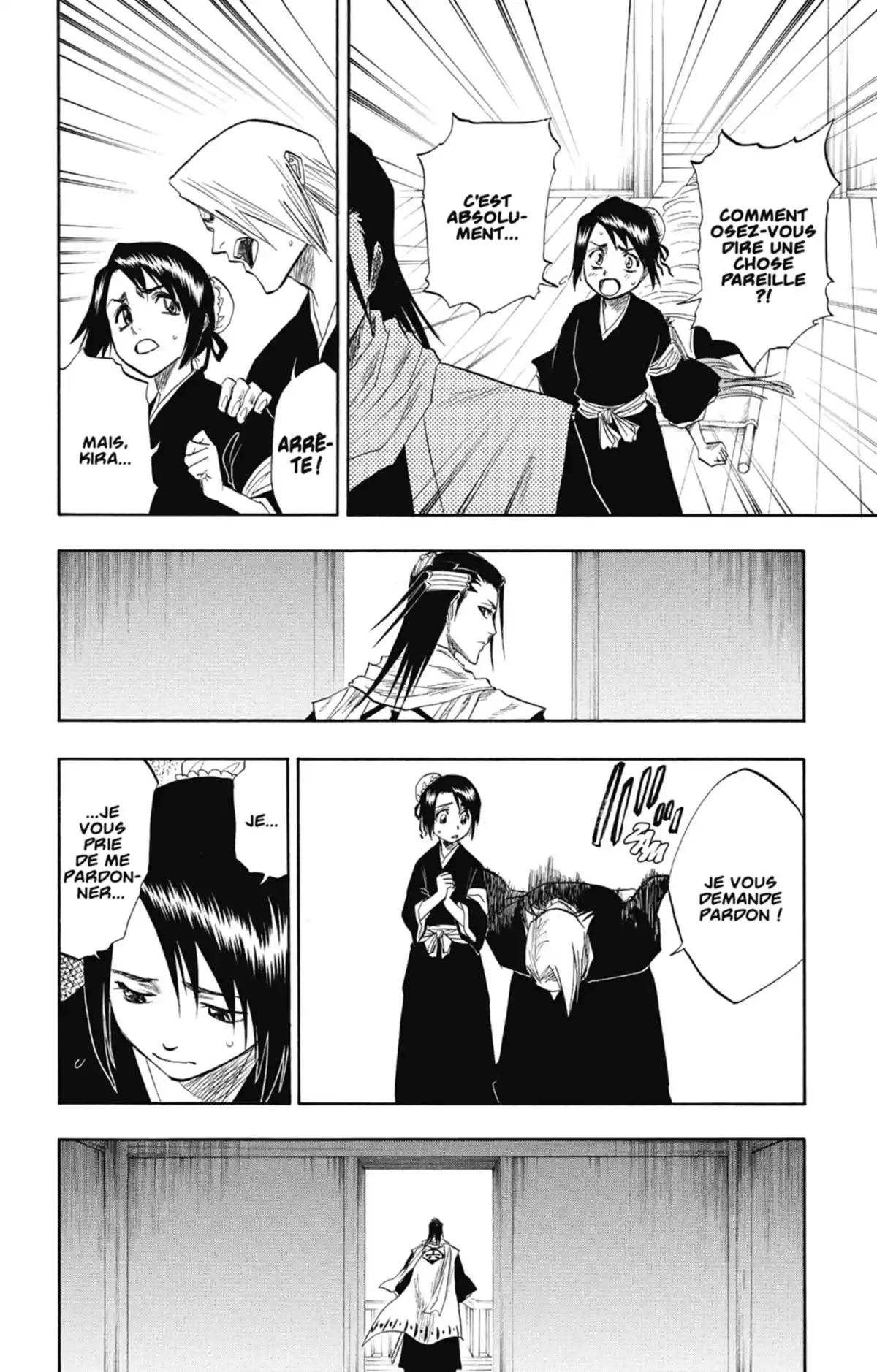 Bleach Volume 12 page 15