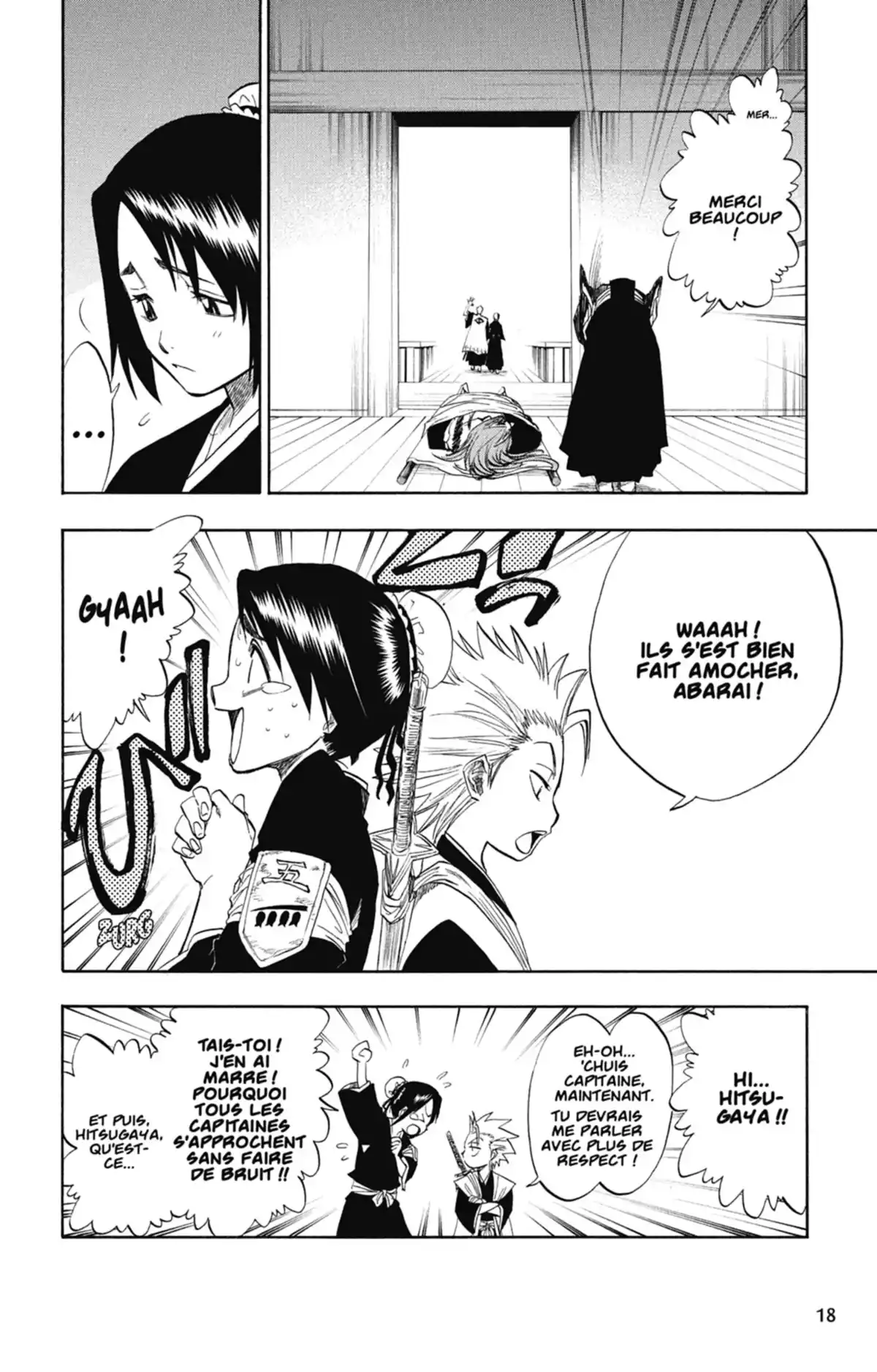 Bleach Volume 12 page 17