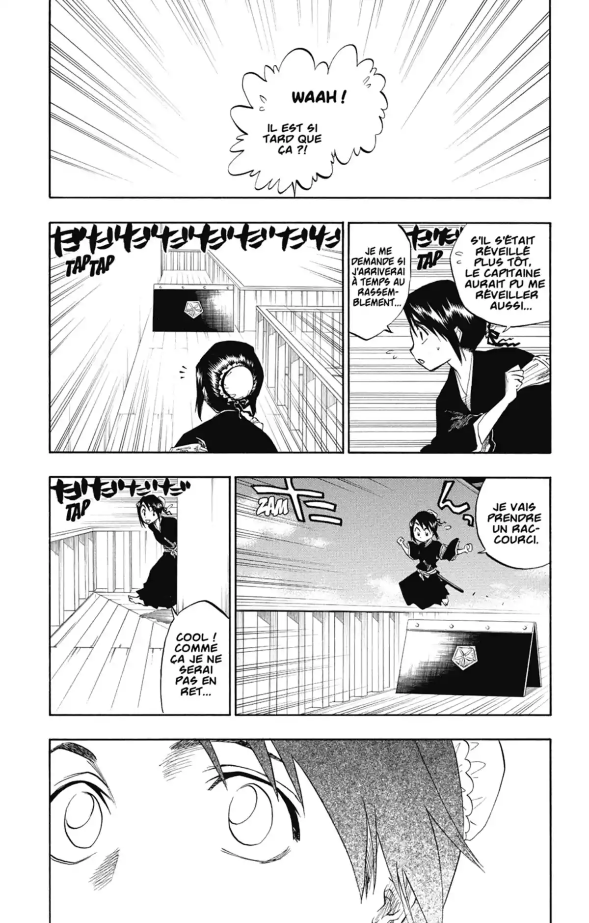 Bleach Volume 12 page 36