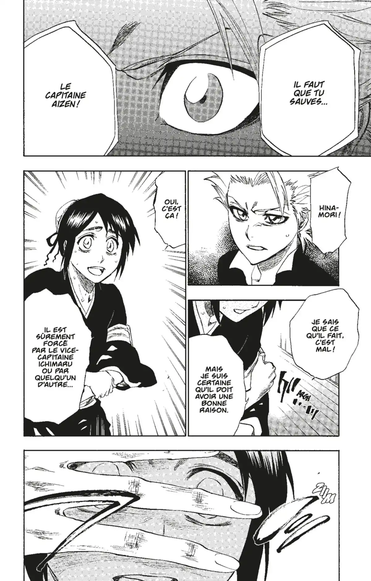 Bleach Volume 26 page 15