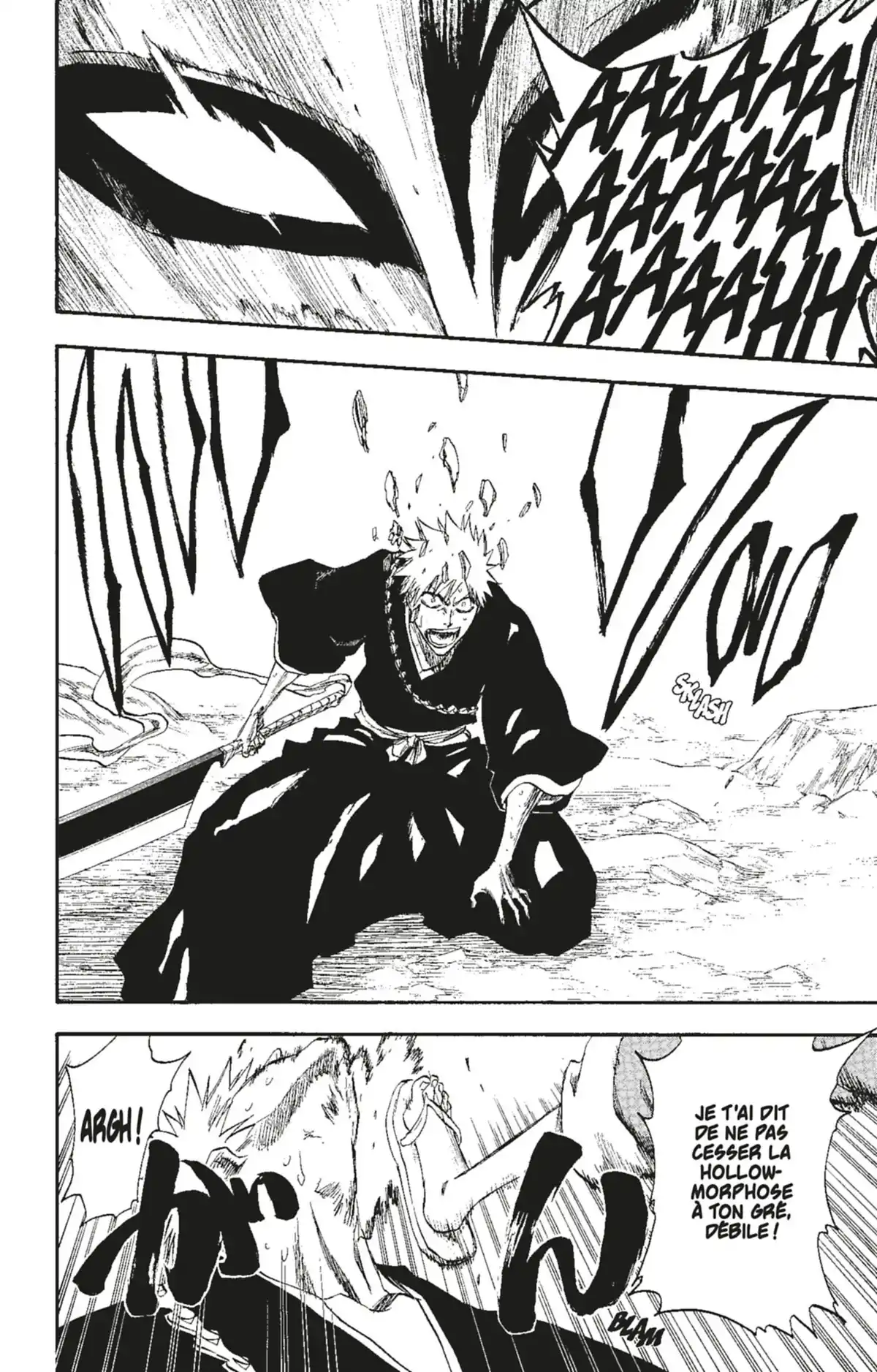 Bleach Volume 26 page 23