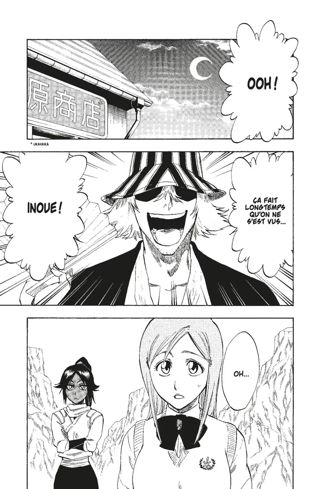 Bleach Volume 26 page 68