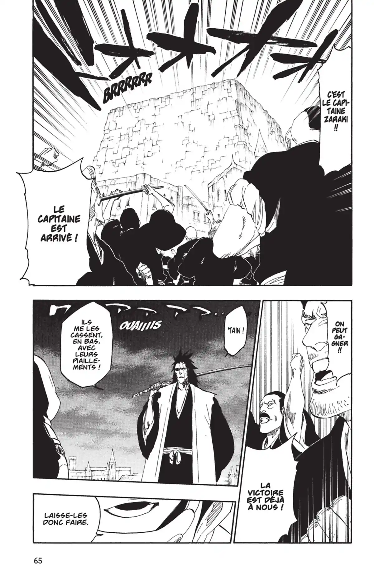 Bleach Volume 64 page 65