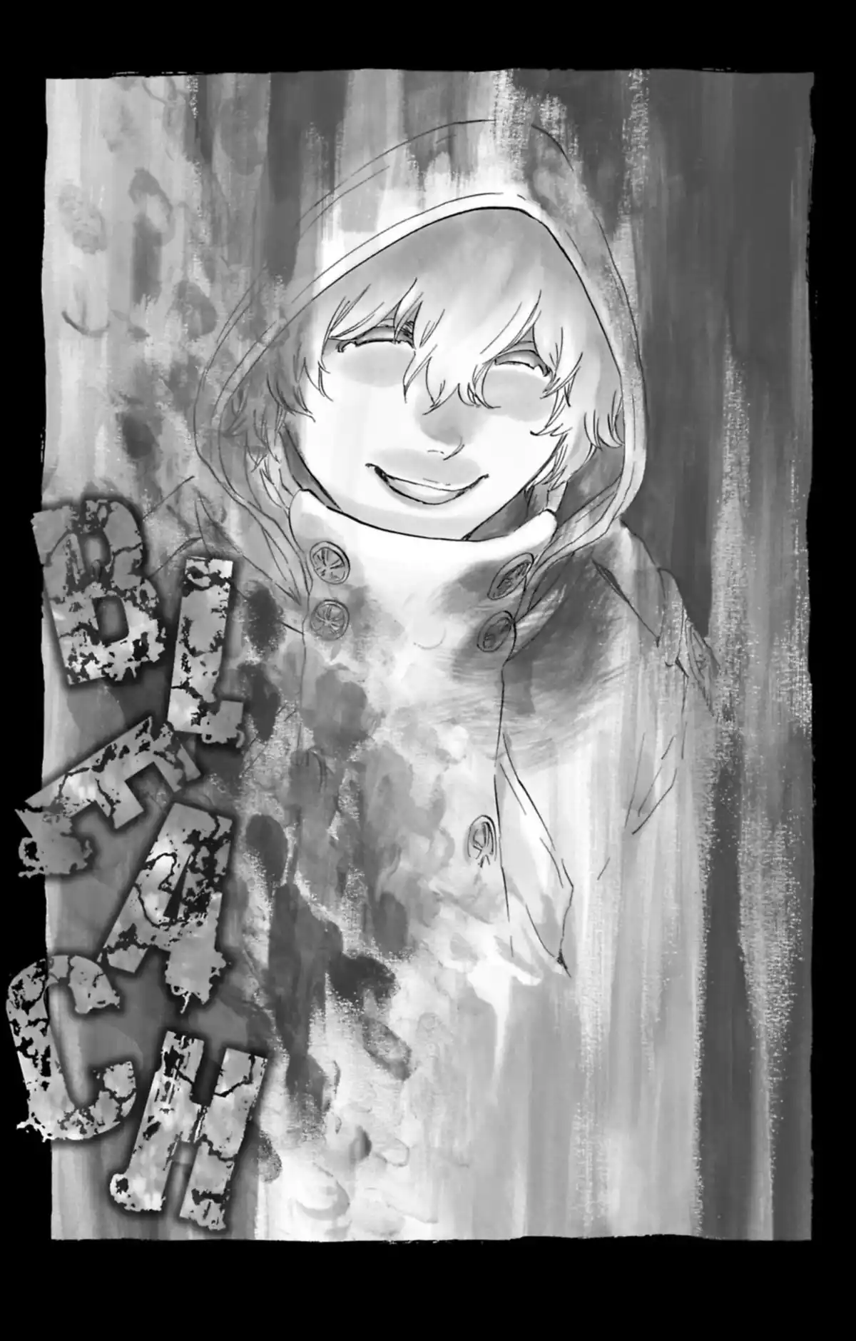 Bleach Volume 64 page 99
