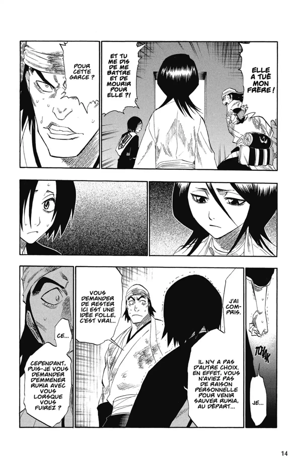 Bleach Volume 14 page 12