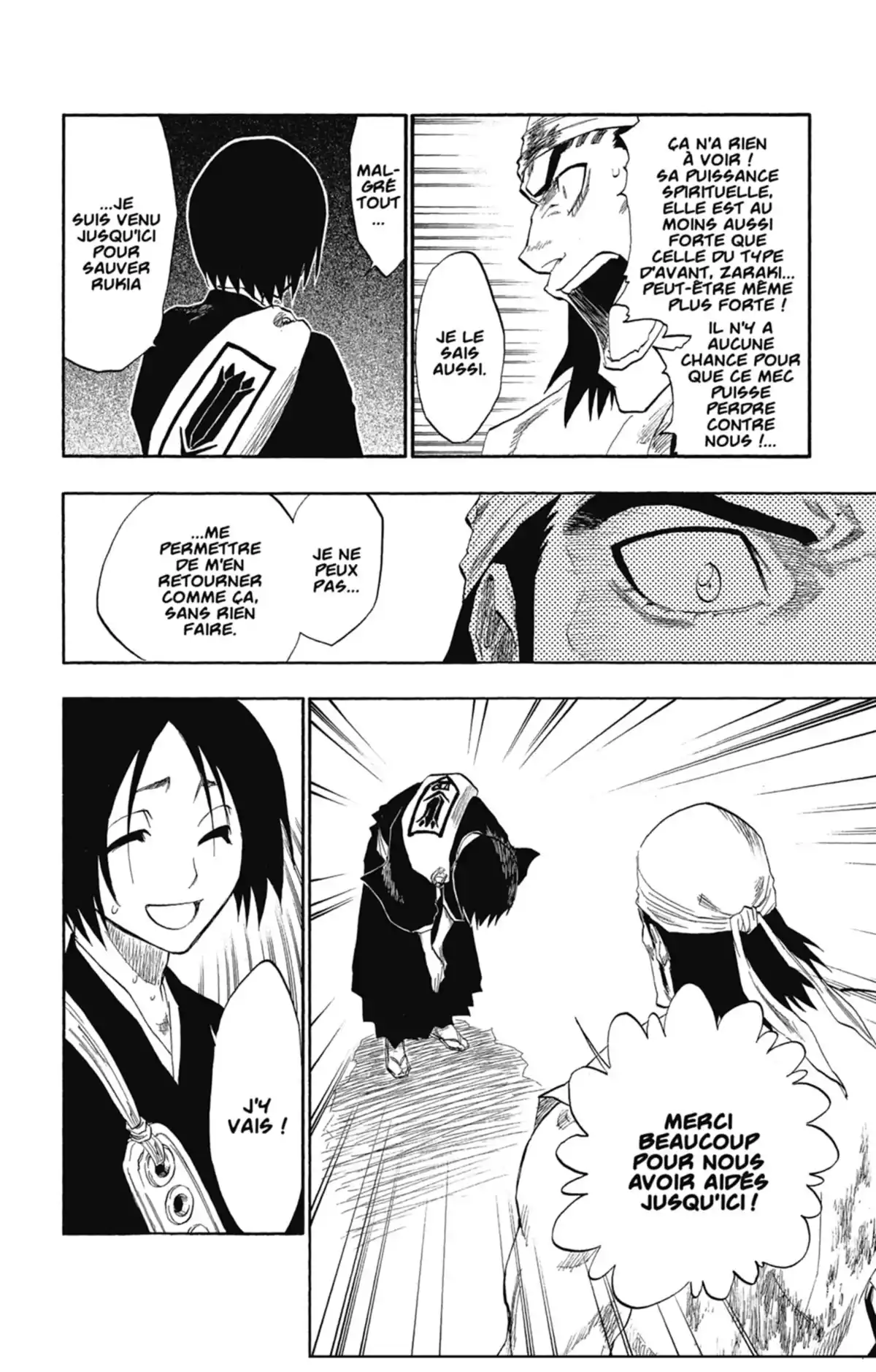 Bleach Volume 14 page 14