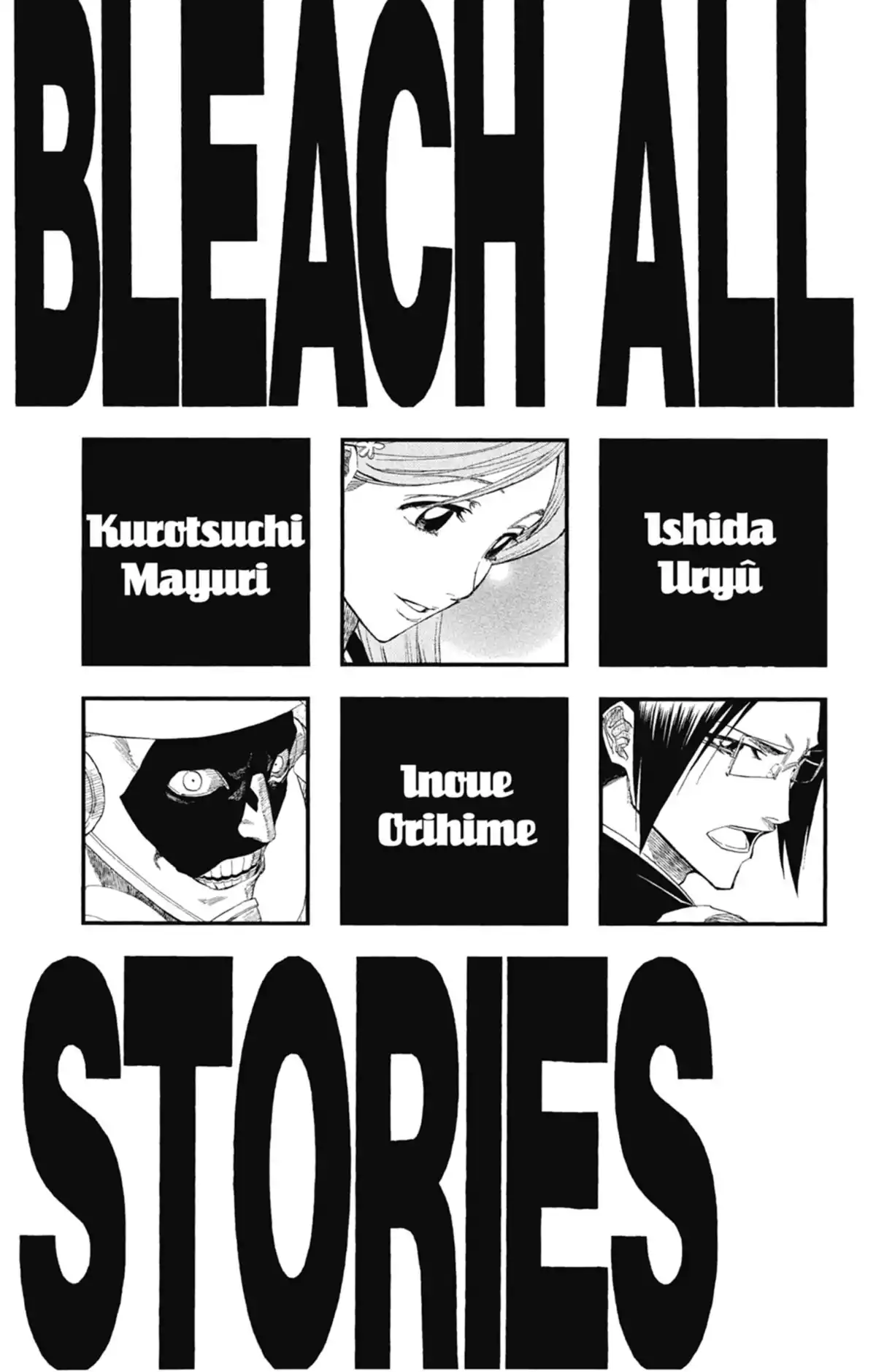 Bleach Volume 14 page 4