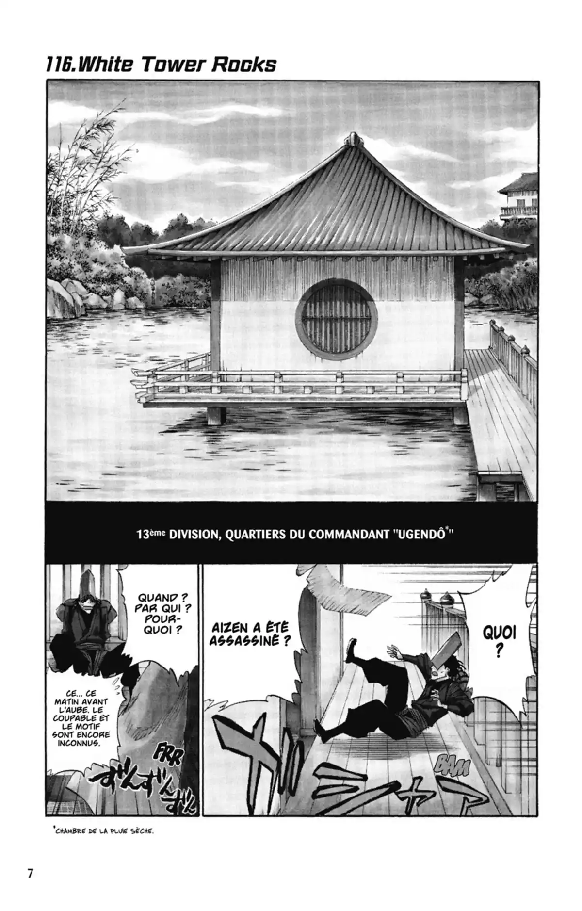 Bleach Volume 14 page 6