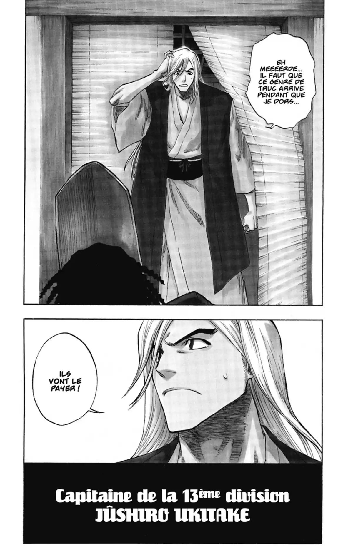 Bleach Volume 14 page 8