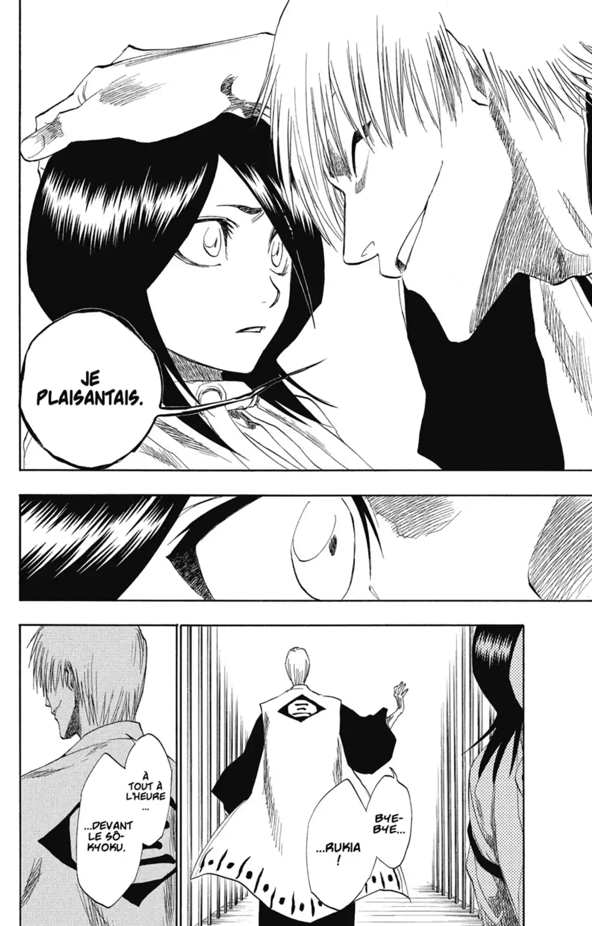 Bleach Volume 17 page 117