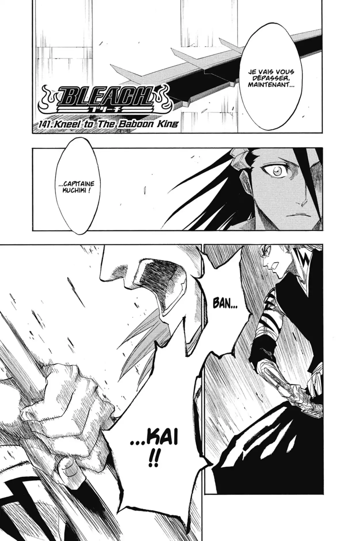 Bleach Volume 17 page 27