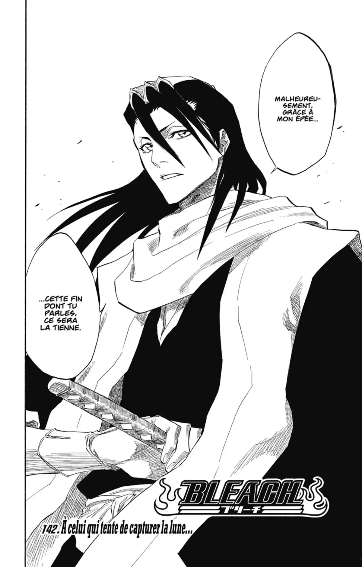 Bleach Volume 17 page 47