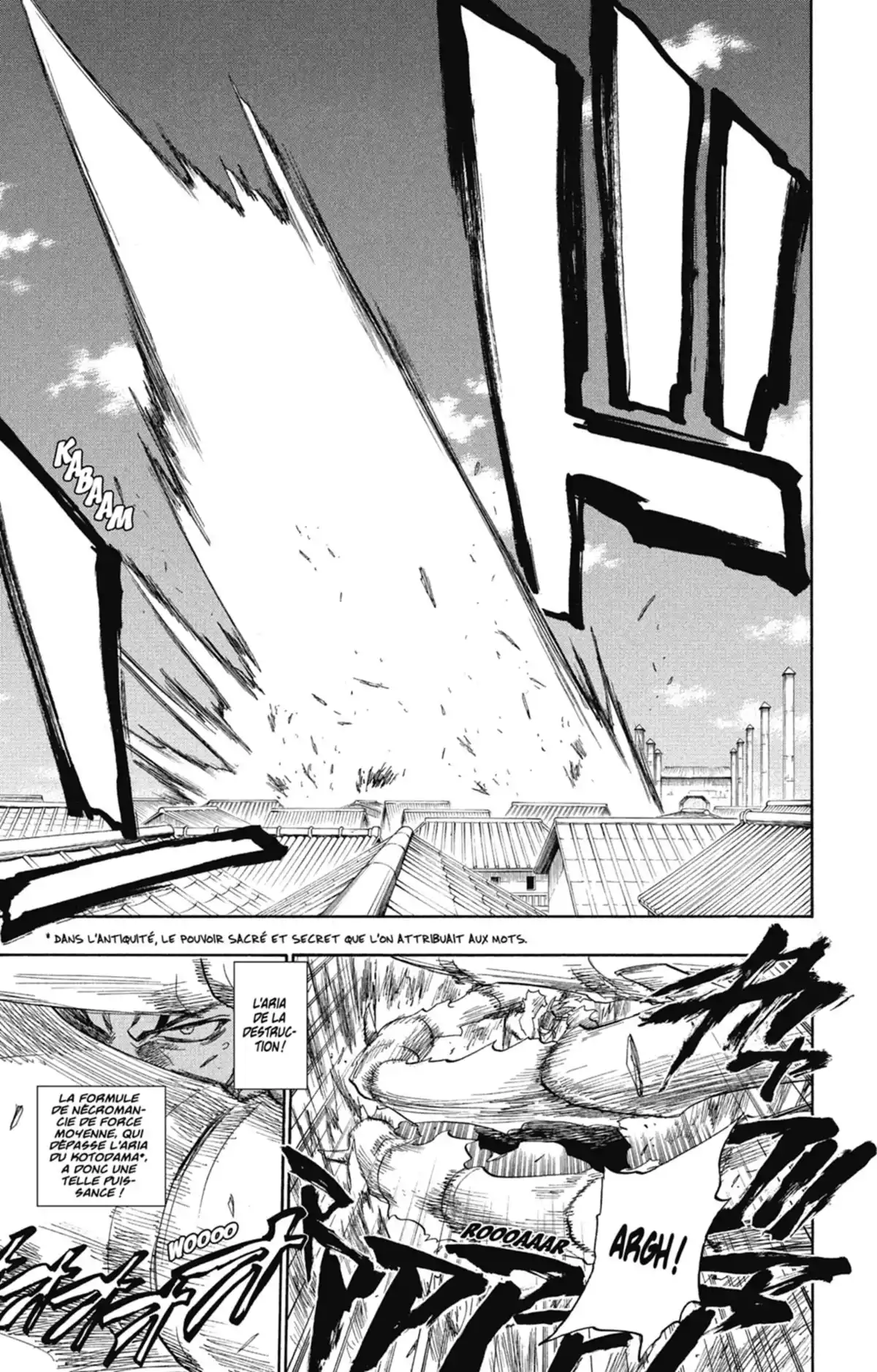 Bleach Volume 17 page 50