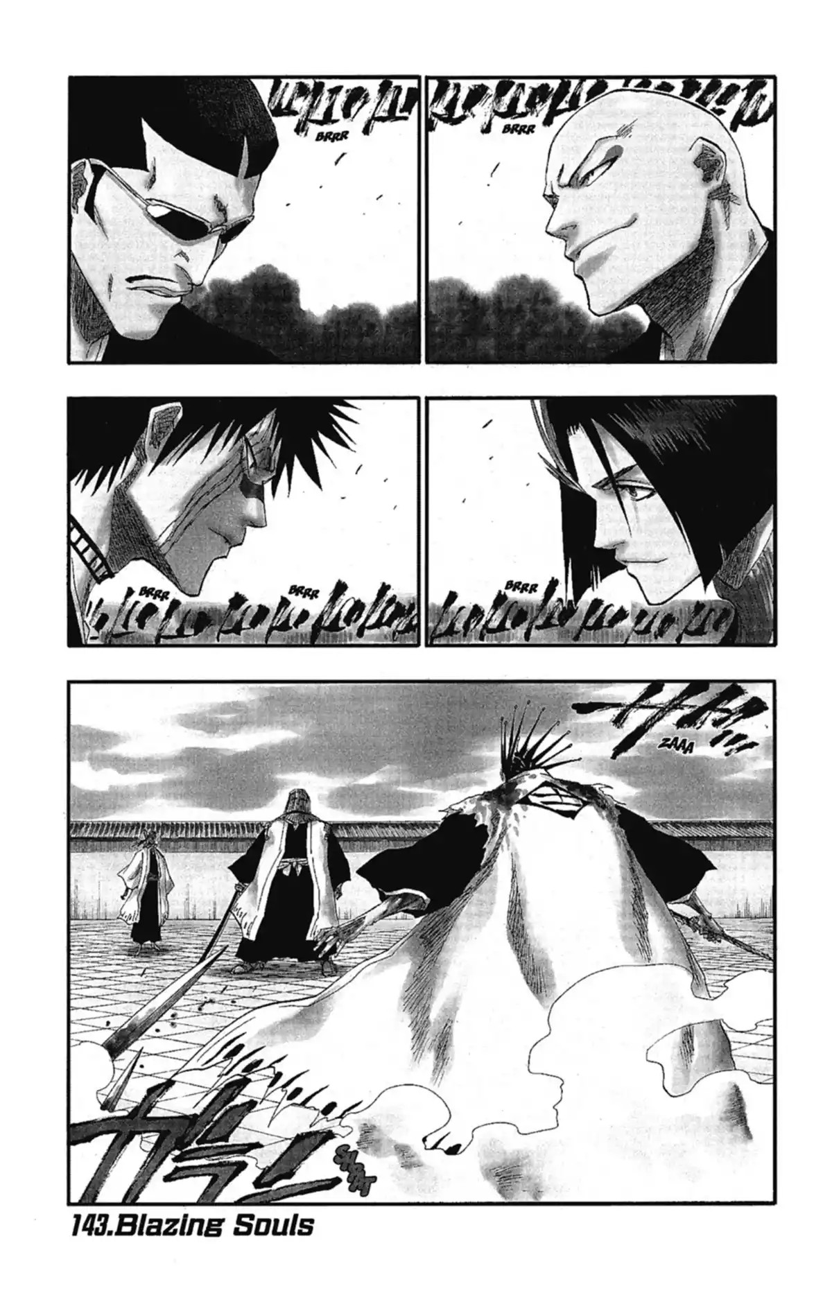 Bleach Volume 17 page 64