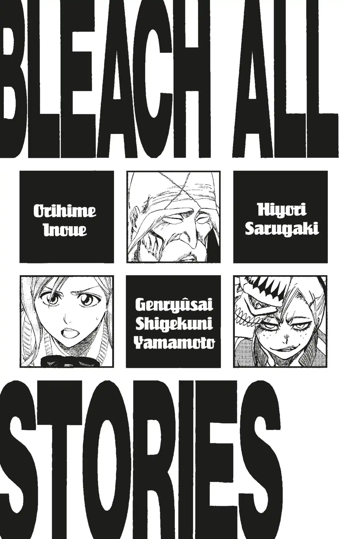 Bleach Volume 25 page 4